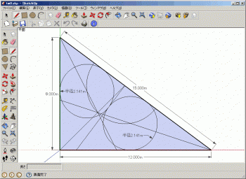 ファイル名: tm0.gif
ファイルサイズ: 20.6KB tm0