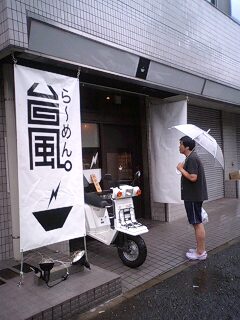 ファイル名: NONALNUM-303730373134313334347E30303031.jpg
ファイルサイズ: 22.3KB NONALNUM-303730373134313334347E30303031