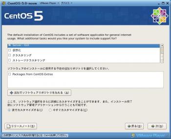 ファイル名: NONALNUM-A5AFA5EAA5C3A5D7A5DCA1BCA5C93032.jpg
ファイルサイズ: 18.3KB NONALNUM-A5AFA5EAA5C3A5D7A5DCA1BCA5C93032