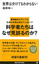 ファイル名: 288000-1.gif
ファイルサイズ: 22.7KB 288000-1