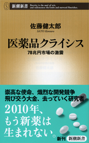 ファイル名: 610348.jpg
ファイルサイズ: 53.8KB 610348