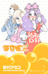 ファイル名: 1234608475cl.jpg
ファイルサイズ: 20.7KB 1234608475cl