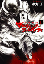 ファイル名: 020869.jpg
ファイルサイズ: 24KB 020869