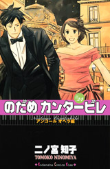 ファイル名: 1234608662cl.jpg
ファイルサイズ: 20.5KB 1234608662cl