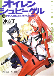 ファイル名: 200703000032.jpg
ファイルサイズ: 34.6KB 200703000032