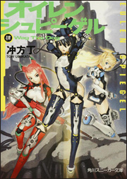 ファイル名: 200710000050.jpg
ファイルサイズ: 35KB 200710000050