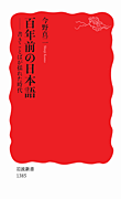 ファイル名: 4313850.gif
ファイルサイズ: 5.8KB 4313850