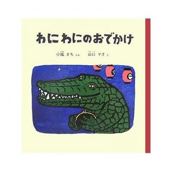 ファイル名: 419BfKWiZbL._SS400_.jpg
ファイルサイズ: 15.1KB 419BfKWiZbL_SS400_