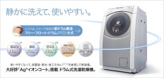 ファイル名: hg90-top.jpg
ファイルサイズ: 55.1KB
→クリックで元のサイズを表示 hg90-top