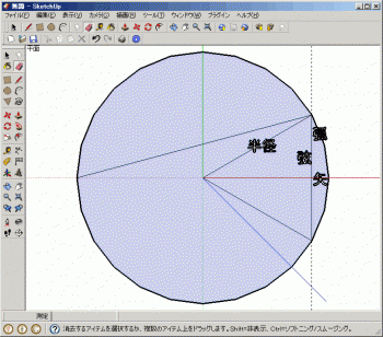ファイル名: NONALNUM-A5AFA5EAA5C3A5D7A5DCA1BCA5C93031.gif
ファイルサイズ: 30.1KB
→クリックで元のサイズを表示 NONALNUM-A5AFA5EAA5C3A5D7A5DCA1BCA5C93031