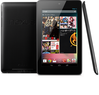 tablet-n7-features-ushome-family